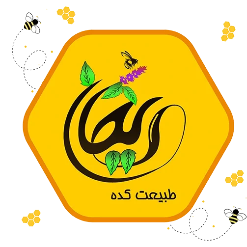 طبیعت کده ریحان
