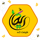 طبیعت کده ریحان